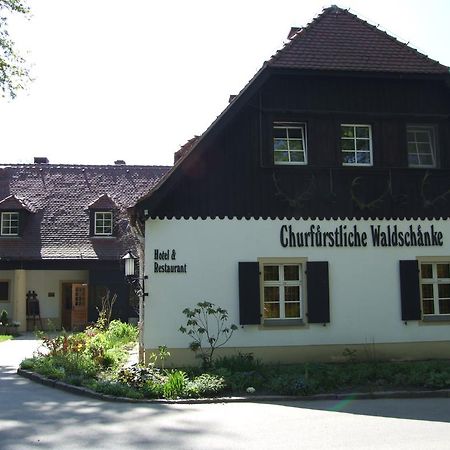 Churfuerstliche Waldschaenke โมริทซ์บวร์ก ภายนอก รูปภาพ
